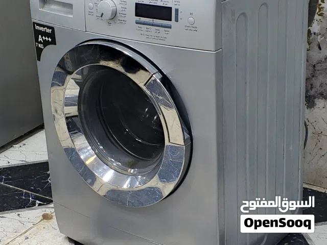 غساله هونداي فل اتوماتيك 7 كيلو عمليه واقتصاديه توفير A بلس انفيرتر حديثه تب نضافه 120 دينار