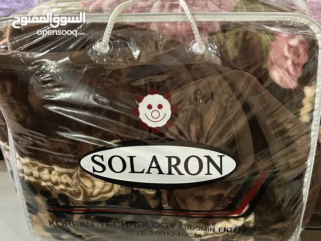 حرام طبقتين جديد حفر