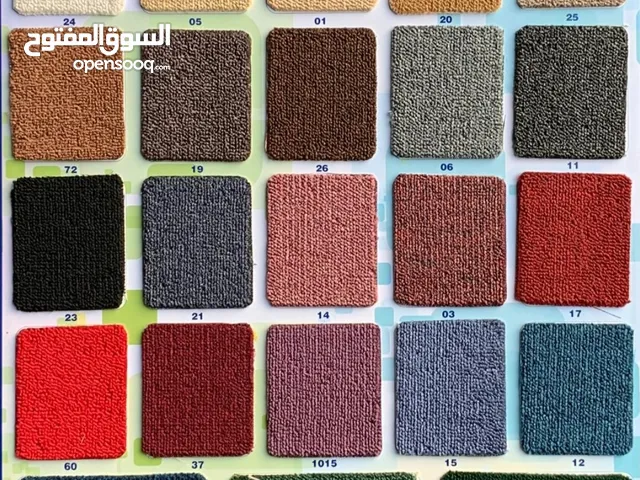 Carpet square meter price 2 omr