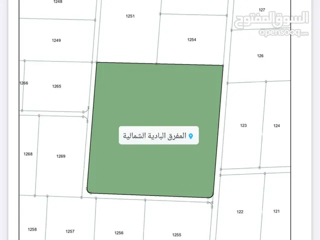 Mixed Use Land for Sale in Mafraq Al-Badiah Ash-Shamaliyah