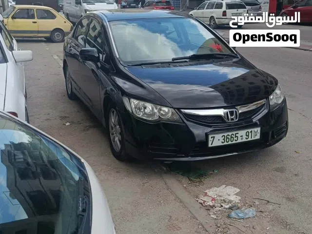 2008 Honda Civic Type R