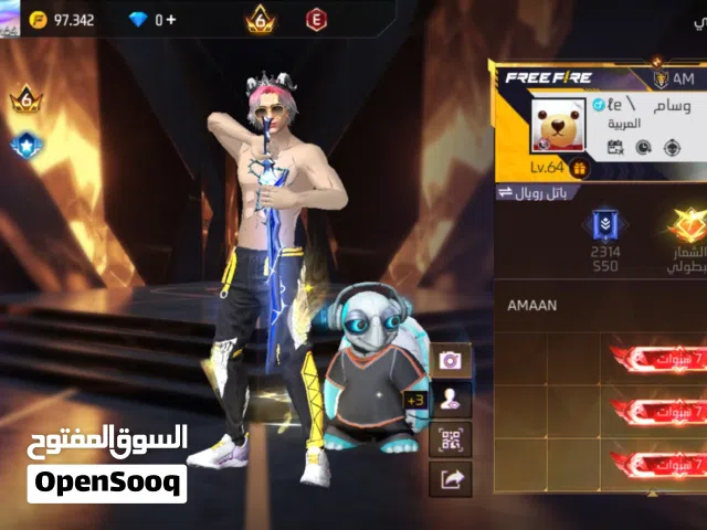 Free Fire Accounts and Characters for Sale in Amman