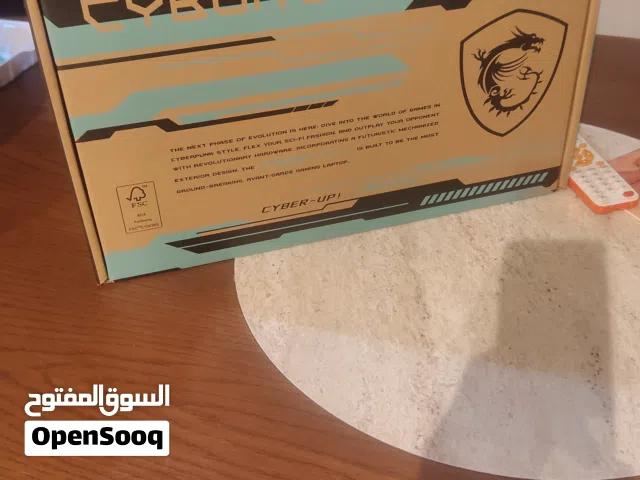 msi مستخدم شهر فقط