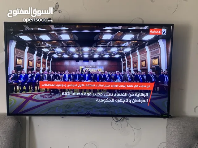 Others LED 43 inch TV in Baghdad