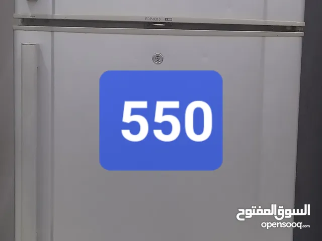 Other Refrigerators in Ajman