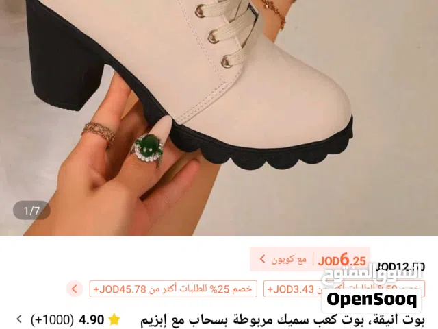 كعب من شي ان جديد نمرة 42 CN