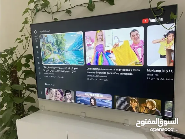 A-Tec Smart 55 Inch TV in Basra