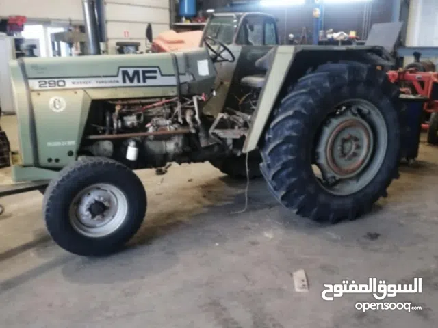 جرار مآسي فيرجوستون 290