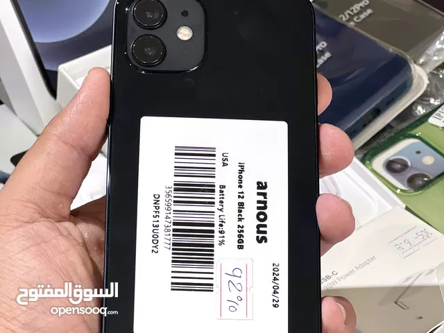 Apple iPhone 12 256 GB in Muscat