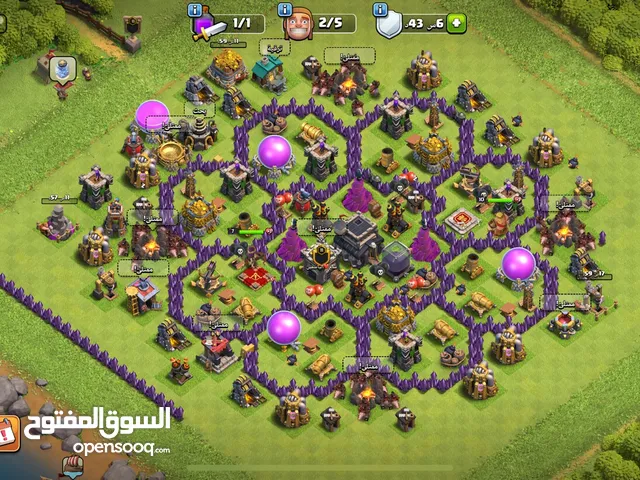 Clash of Clans Accounts and Characters for Sale in Tripoli