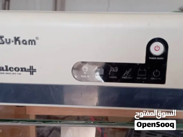 للبيع   جهاز سوكام مستخدم نظيف  السعر  200 ريال سعودي قابل للتفاوض   الموقع  المكلا