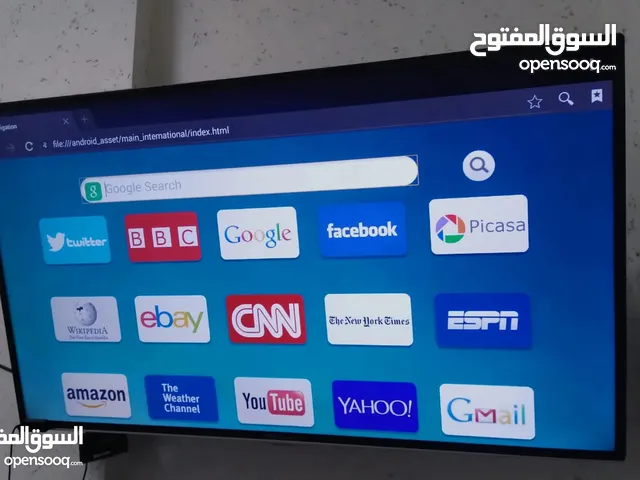 شاشة تلفزيون32 بوصة+ كمبيوتر كامل مع شاشة وكيبورد وماوس واسلاك بـــ 250 شيكل