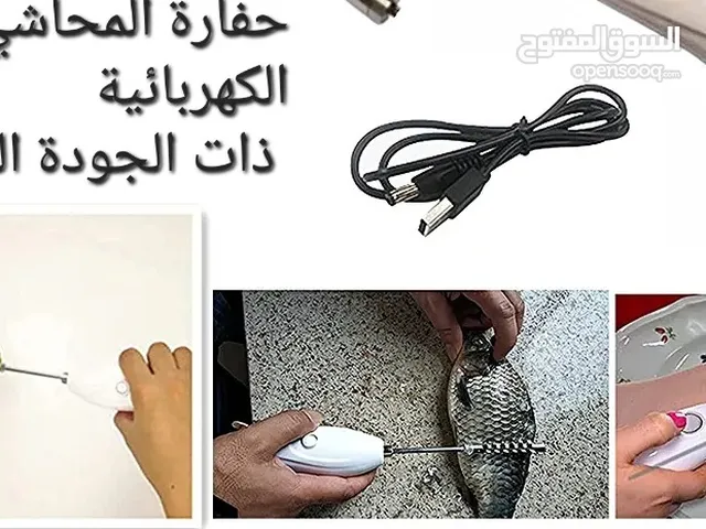 حفارة الكوسا اللاسلكية ذات الجودة العالية والتصميم الفريد مع رأس الحفر المصمم خصيصا لجعل حفر المحا