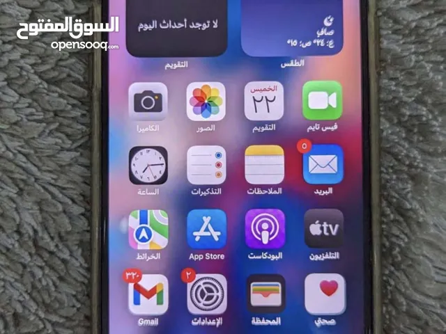 Apple iPhone XS Max 256 GB in Al Batinah