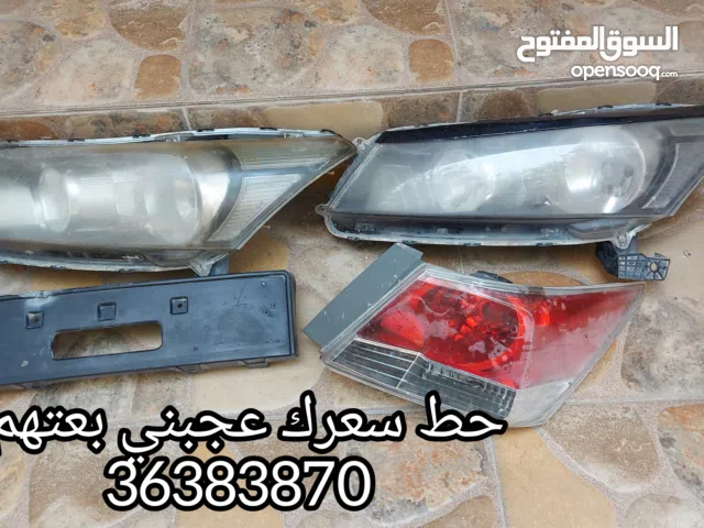 ليتات هوندا أكورد