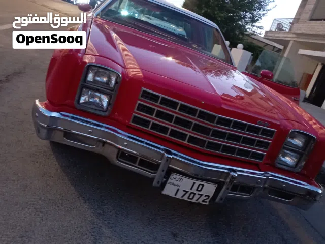 1970 Chevrolet Monte Carlo Standard