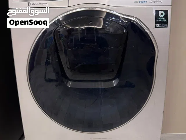 غسالة ملابس