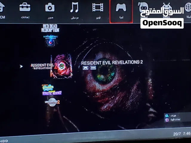 بلا ستيشن 3