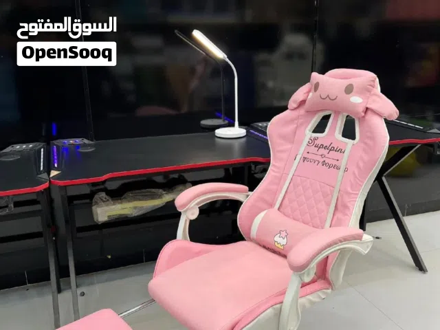 كرسي كيمنك اصلي  1:يد ثابت  2:يتحمل 120كيلو  3:ينحني 135درجة  متوفر باللون(الوردي_الابيض_ازرق)