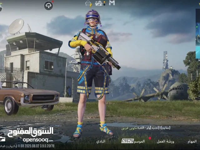 Pubg Accounts and Characters for Sale in Southern Governorate
