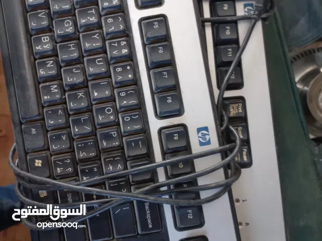 لوحة مفاتيح للبيع