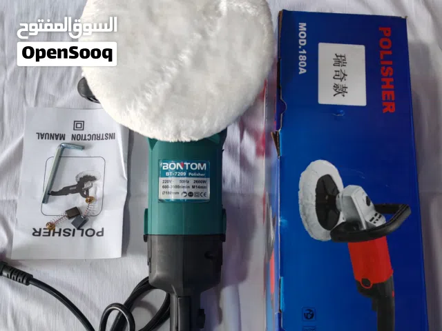 مكينة بوليش جلندر كهرب ORBIT POLISHER كهربائي تنضيف تلميع بونتوم bontom جرندر BT-7209 الكهرب 7 inch