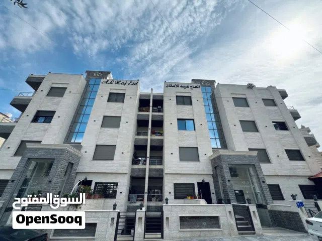 شقة للايجار قرب الجامعة الأردنية خلف سكن اميمة قريب على الخدمات