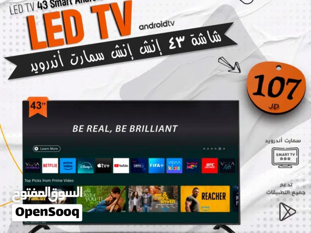 شاشة تلفزيون 43 انش سمارت اندرويد فل سمارت مع حمالة حائط واشتراك 3 شهور مجاني واوامر صوتية