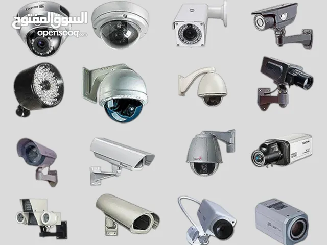 بيع وتركيب كيمرات المراقبة Sale and installation of surveillance cameras