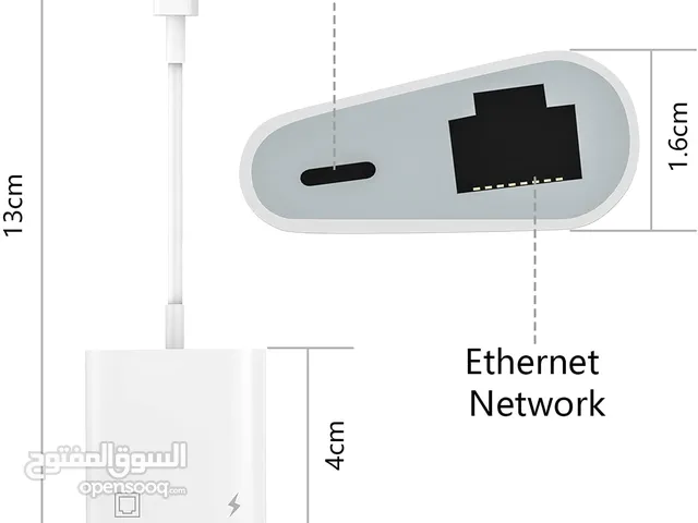 تحويلة من ايفون لكيبل انترنت لان Lightning to Ethernet Adapter, [Apple MFi Certified] 2 in 1 RJ45 Et