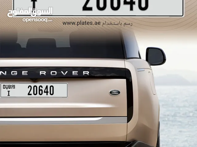 Dubai plate