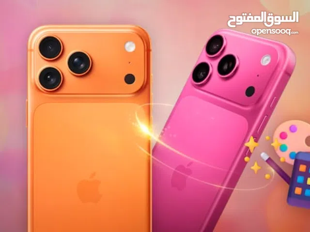 Apple iPhone 17 Pro Max 1 TB in Cairo