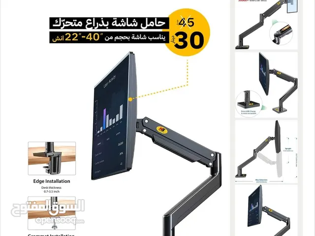 Replacement Parts for sale in Amman