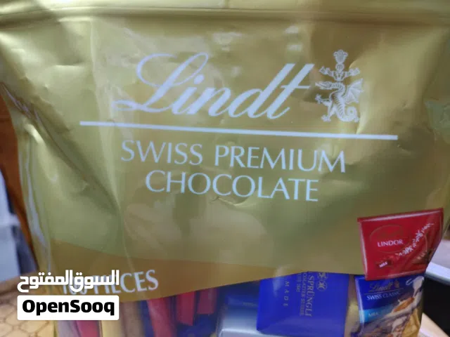 شيكولاته سويسرى