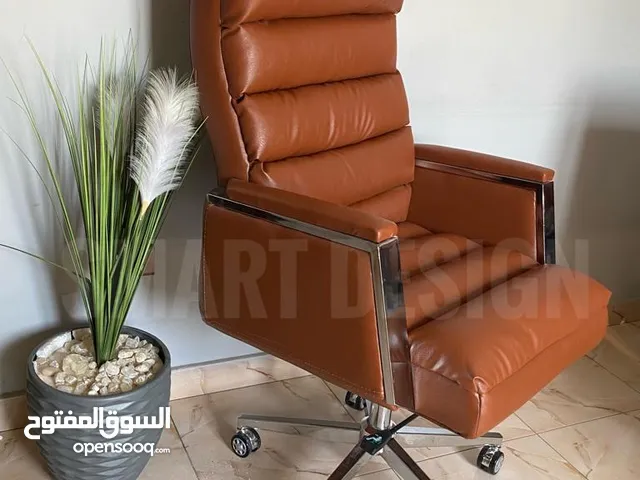 كرسي مكتبي جلد فاخر مستورد كابوتنيه ضد الخدش مريح جدا للظهر, متوفر منه جميع الالوان والاشكال