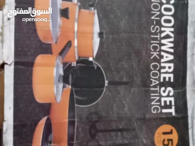 طقم اوانى شيفلين مكون من 15 قطعه بخامات عاليه وجوده ممتازه مكون ....................................