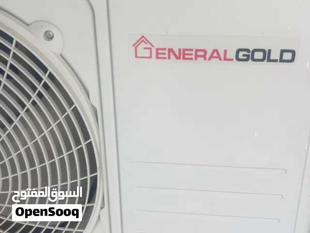 General 0 - 1 Ton AC in Tripoli