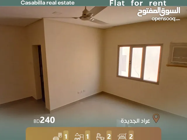 100 m2 2 Bedrooms Apartments for Rent in Muharraq Arad