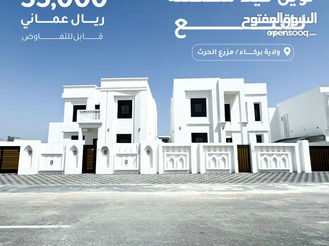 261m2 4 Bedrooms Villa for Sale in Al Batinah Barka