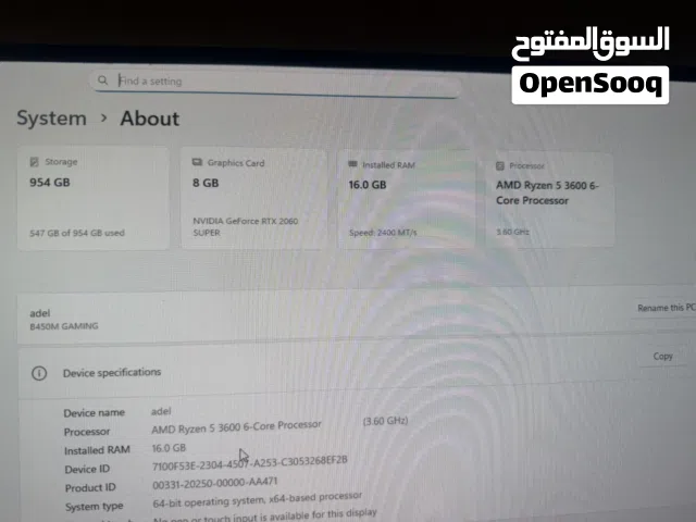 pc gaming. مع g29