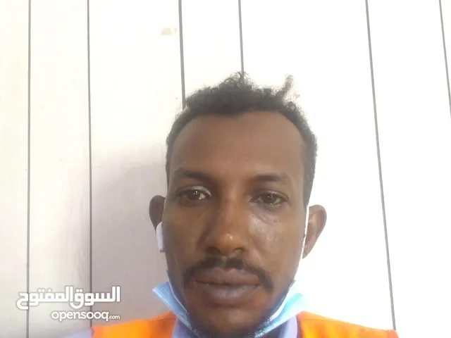 عمر