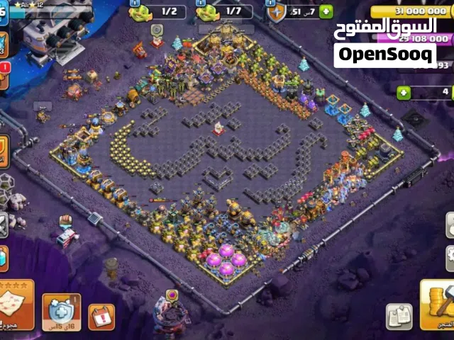 Clash of Clans Accounts and Characters for Sale in Basra