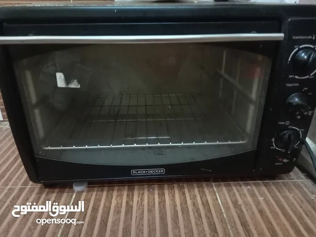 Other Ovens in Buraimi