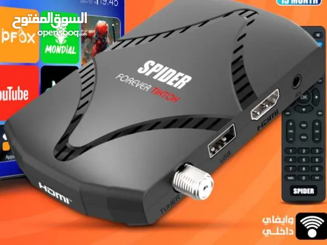 رسيفر سبايدر تيك توك الجديد 2025 spider tiktok