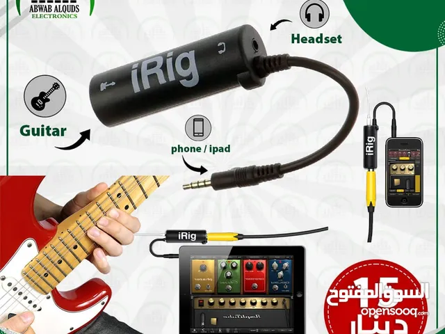 iRig Guitar Interface I-Rig Converter Replacement Guitar