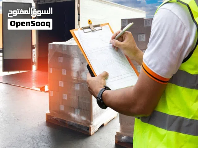 فرصة استثمارية نادرة في قطاع التخليص الجمركي بالأردن!