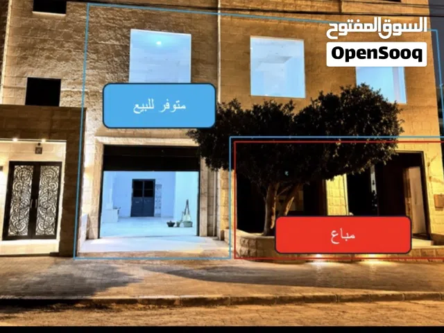 مساحة تجارية مميزة على الشارع