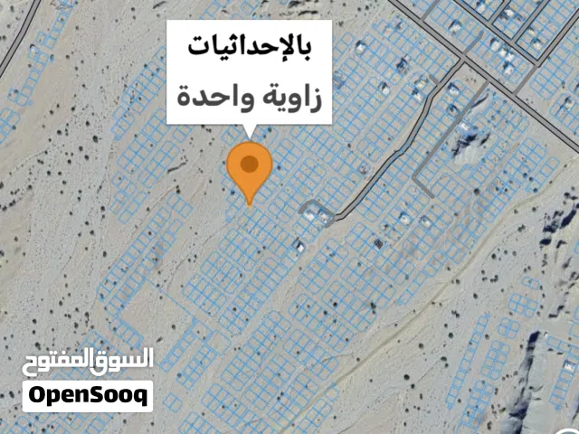 Residential Land for Sale in Muscat Amerat