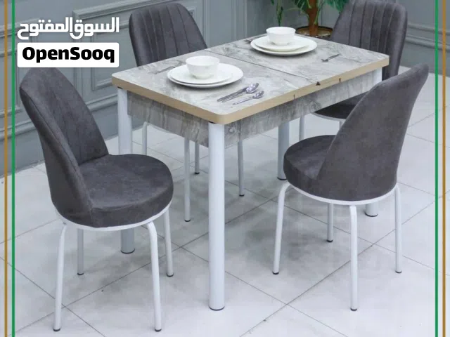 ميز طعام سلايت خشب تركي 4 كراسي
