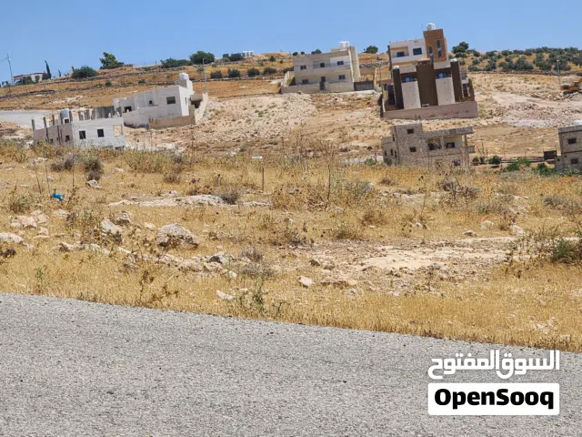 Residential Land for Sale in Zarqa Rajm Al Shawk